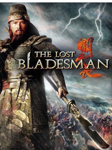The Lost Bladesman guan Yun Chang