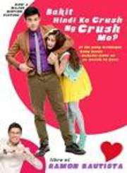 Bakit Hindi Ka Crush Ng Crush Mo?
