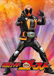 Kamen Rider Ghost Legendary Rider Souls